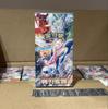Scarlet & Violet 12.0 13.0 14.0 15.0 CSV6C Trading Card Game PTCG Booster Box Simplified Chinese Version Collection Toys