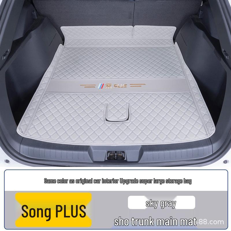 Полное Покрытие Багажника BYD Song Plus DM-i 2025