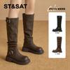 Six Season Long Boots for Women