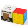Shengshou Tank Magic Cube 2x2 3x3 4x4 5x5 6x6 7x7 8x8 Stickerless Sensou Speed Cube Educational Toys For Children Magico Cubo 