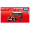 Takara Tomy Tomica Premium 04 Toyota Land Cruiser (Памятное издание, выпущенное в честь выхода Tomica Premium) Игрушечная миниатюрная машинка для детей от 6 лет