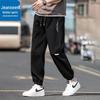 Jeanswest Men's Casual Outdoor Cargo Jogger Pants