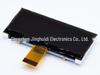 2.8-inch FSTN Dot Matrix LCD Screen: Black Background, White Text, SPI Interface, 12-Pin