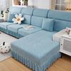 Sofa Cover, All-inclusive Universal Set, All-season Universal Skirt, New Cushion, Simple and Modern, Dust Protection Cover