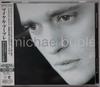 CD MICHAEL BUBLÉ - Michael Bubl? WPCR11764 Reprise Records 2004 Japan Jazz Used