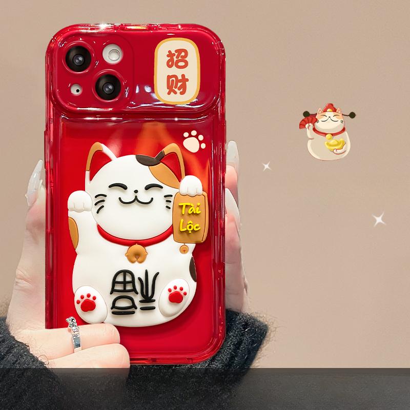 Applicable To Apple 15 Mobile Phone Case IPhone 14 Promax Lucky Cat Doll Lanyard 13 Flip Mirror 11/12