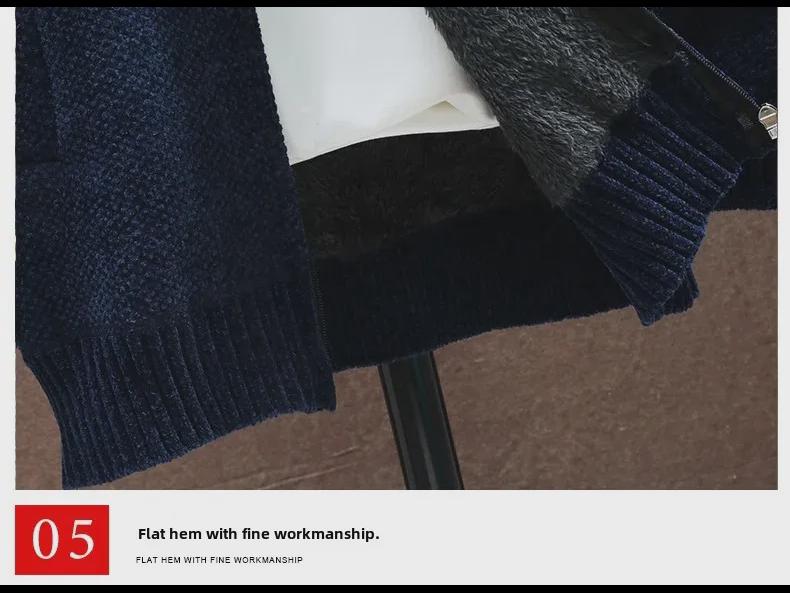 Уютный мужской свитер-кардиган с капюшоном в корейском стиле: Теплый, универсальный, с добавлением бархата, утолщенный для осени и зимы