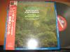 LP Запись ДАНИЭЛЬ БАРЕНБОЙМ, АНГЛИЙСКИЙ КАМЕРНЫЙ О - Дво?ак, Чайковский, Серенады Для  EAC55093 ANGEL Япония Оби Классика Б/У