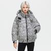 Puffer Zebra Striped Slant Pockets Hooded Coat Casual Zipper Short Women