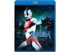 Коробка Blu-ray Ultraman The Ultimate Hero Powered, английская BCXS-1188 King Wilder, НОВАЯ