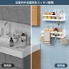Полка для ванной комнаты Магнитная для ванной Белая для ванной Шампунь Туалетная комната Хранение Сушилка Магнитная Настенная 2-ярусная Не ржавеющая (Белый, Тип)