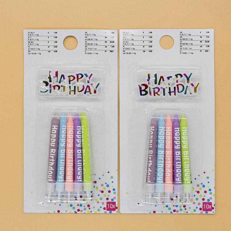 New Printed Pattern Printed Letters Happy Birthday Candle Party 10 Colorful Mixed Candles