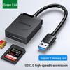 UGREEN 2-в-1 высокоскоростной кардридер USB 3.0 для карт TF/SD