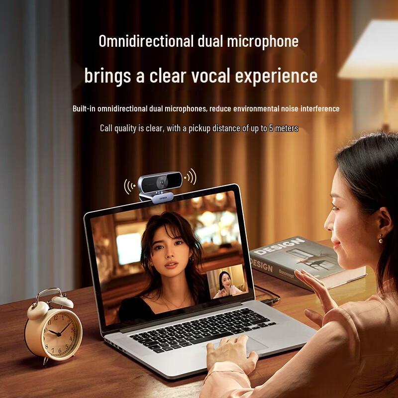 UGREEN CM717-25442 2K HD USB Webcam