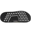 adidas NMD_R1 Primeknit 'Триколор' BB2887