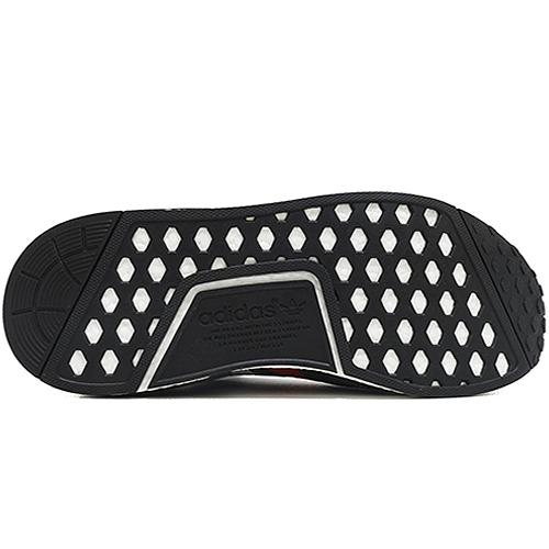 adidas NMD_R1 Primeknit 'Триколор' BB2887