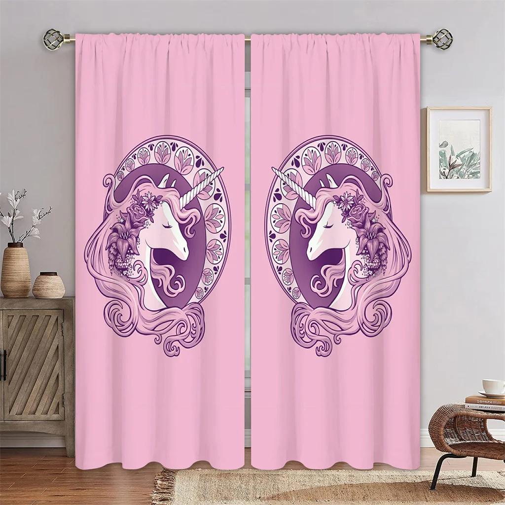 3D Радужные Шторы-Солнцезащитные Шторы с Рогом Лошади, 2 Панели, Подходят для Спальни, Гостиной, Детской Комнаты, Офиса, Домашнего Декора