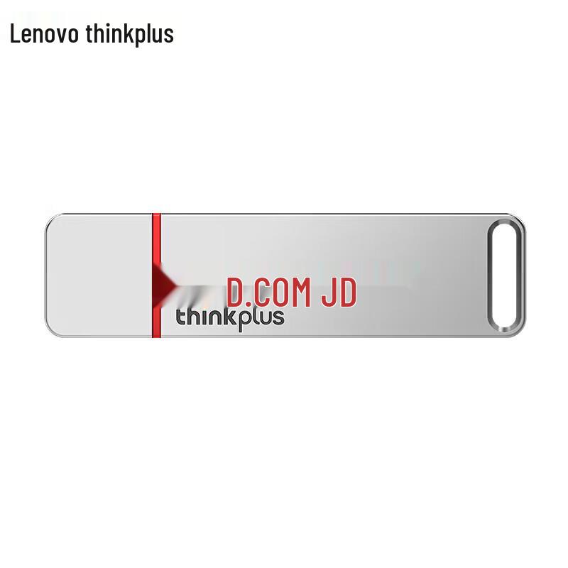 Lenovo TU100 Pro Portable SSD USB Flash Drive