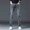 Брендовые мужские джинсы Slim Fit Узкие серые черные эластичные джинсовые брюки Повседневная дизайнерская мужская одежда Брюки Джинсы высокого качества для мужчин 