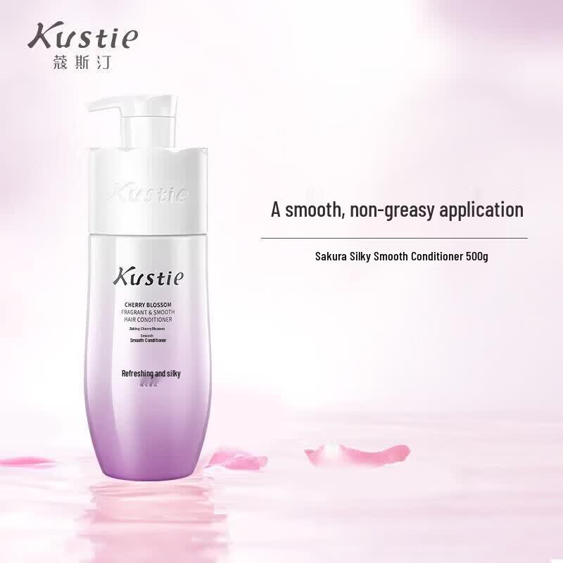 KOSMEA Dual-Chamber Chamomile Shampoo & Cherry Blossom Conditioner Set
