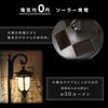 Светильник-плантатор Living Out для посадки цветов (ABS)