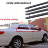 Уплотнительная полоса стекла двери Toyota Corolla 2004-2018