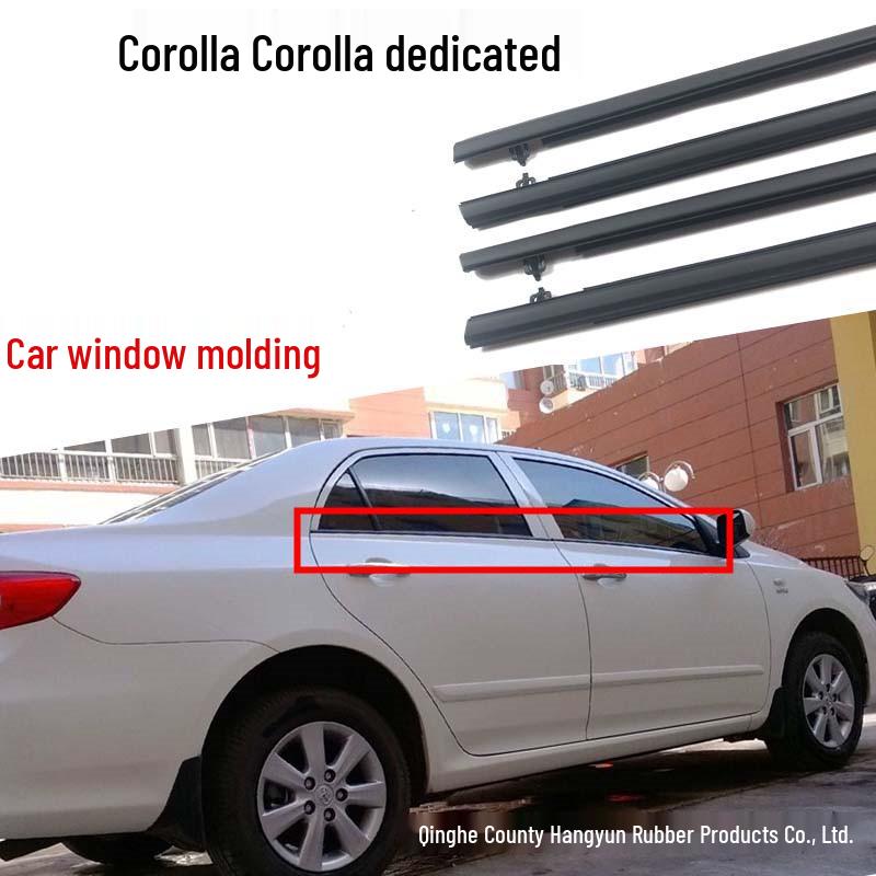 Уплотнительная полоса стекла двери Toyota Corolla 2004-2018