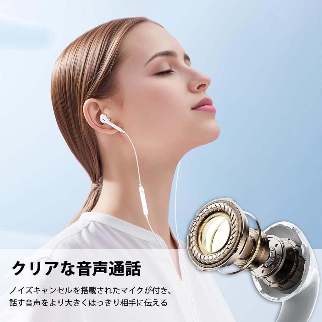 Проводной Шум При Звонках Высокий Чистый Звук Глубокое Стерео Совместимый с Конференциями Наушников, Наушники, Разъем 3,5 мм, Шумоподавление, Микрофон,