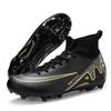 Alliance Messenger Football Training Shoes