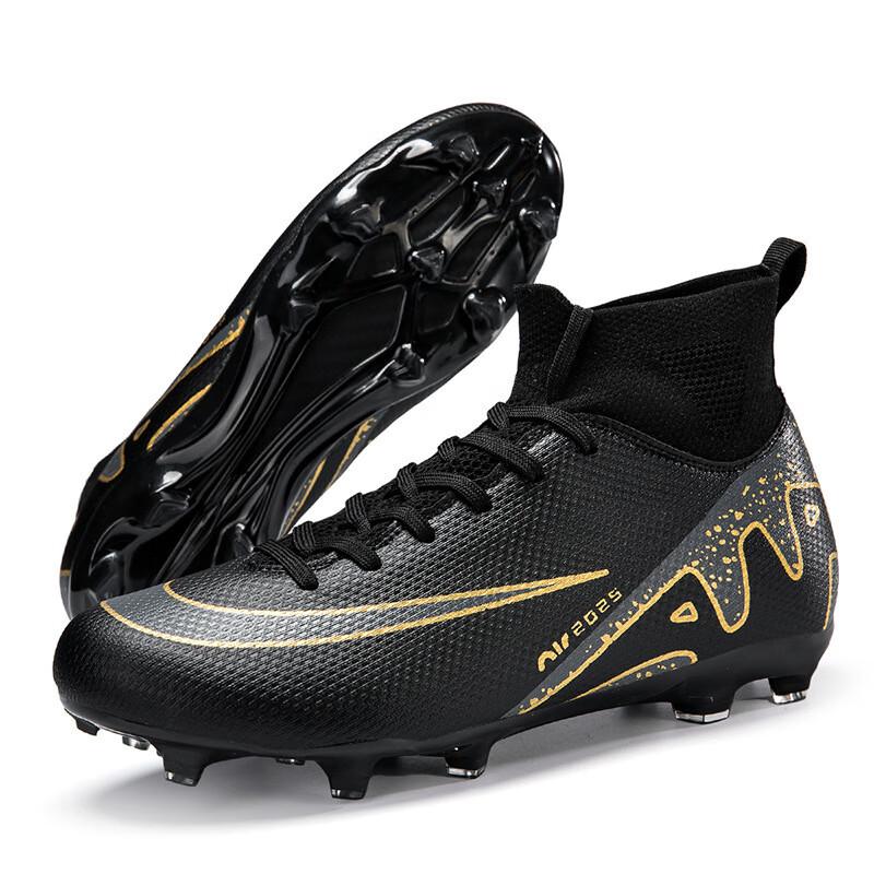 Alliance Messenger Football Training Shoes