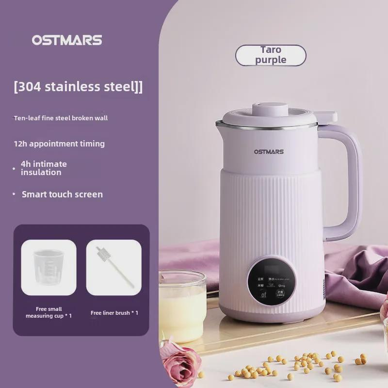 OSTMARS Automatic Soybean Milk & Multi-Function Mini Grinder - No Cooking or Filtering Needed