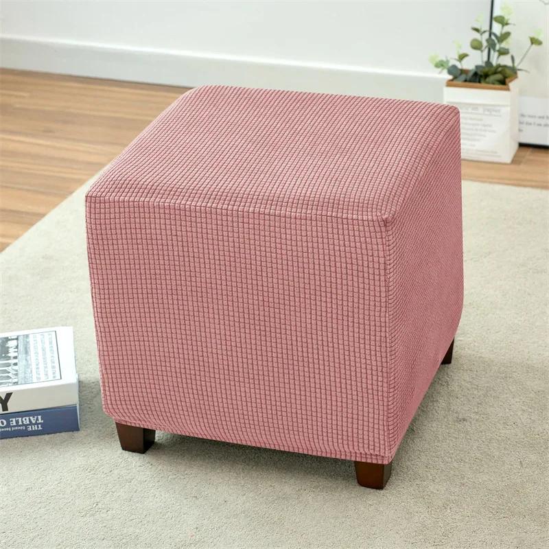 Polar Fleece Square Ottoman Stool Covers Elastic Anti-dirty Footrest Slipcovers Stretch Stool Covers Living Room Pouf Protector