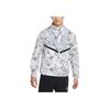 Nike Run Division Pinnacle Printed Running Hooded Jacket Men Jacket White DA1287-100