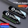 Умная временная лазерная парковочная табличка для телефона SmartLing (1/3/5 наборов)