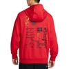 Nike Свитшот Club FW24 Мужской Университетский Красный/Черный HQ8595-657
