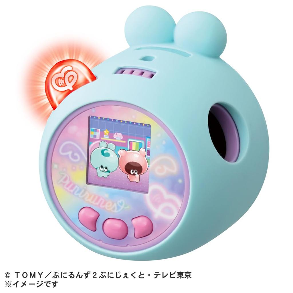TAKARA TOMY Punirunzu Puni Tomotsushin Rainbow Premium