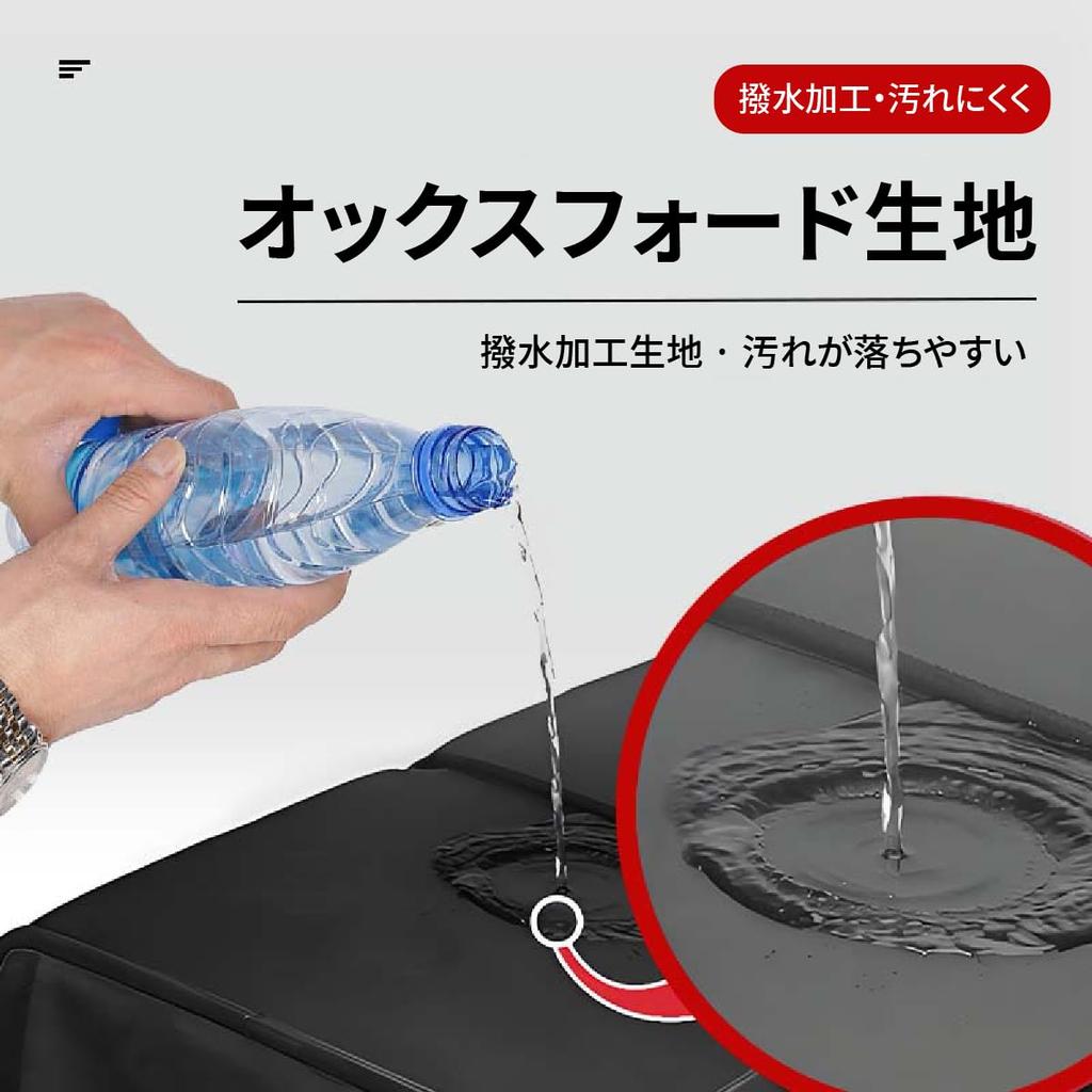 Car Storage Car Trunk Foldable Storage 65L Large Easy To Clean Box, Storage, Waterproof, Box, Capacity, Three-Compartment Divider, (Black)