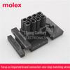 Original Molex Connector 44133-0800: 8-Pin, 3mm Pitch, Plastic Housing