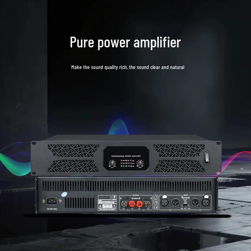 Runpu Conference Audio System Solution (CN version)