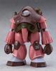 Max Factory COMBAT ARMORS MAX12 Fang of the Sun Dougram Scale Soltic H404S Mackerel Scale ABS PS PE Assembled Plastic Model Kit 1/72 1/72 & &