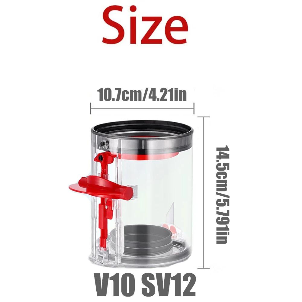 Ведро для пыли для Dyson V10 SV12 V11 V15 SV14 SV15 SV22 Пылесос Контейнер Маленький и Большой Контейнер Запасные Аксессуары