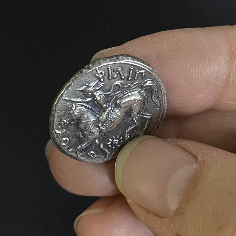 Винтажные греческие монеты, древние монеты Зевса Стрельца, македонские монеты Гомера Филиппа II, коллекционные, рождественский подарок, наполнители для чулка