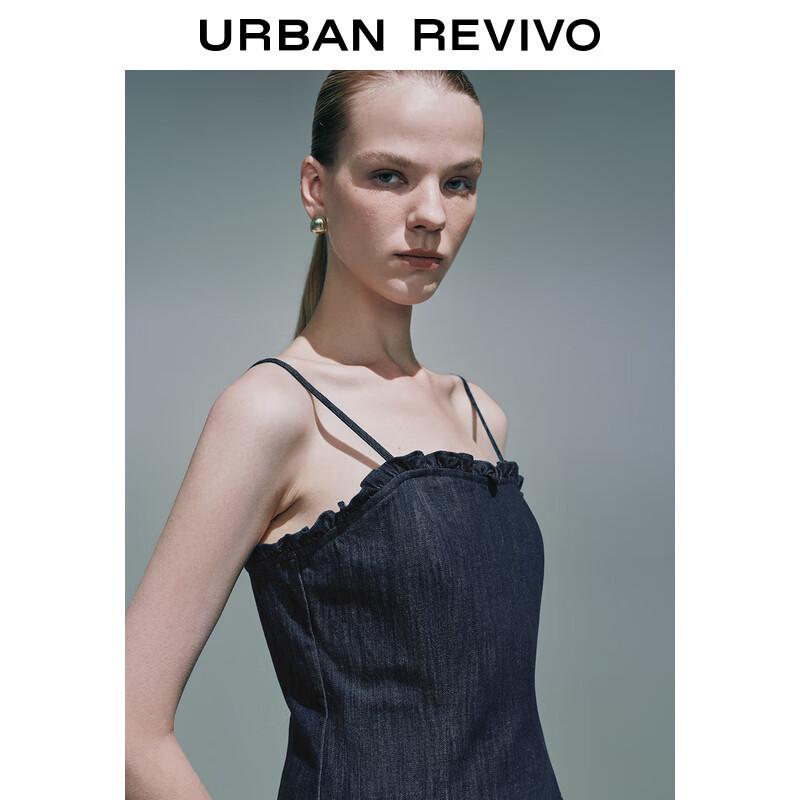 Женское облегающее джинсовое платье на тонких бретелях UR 2025