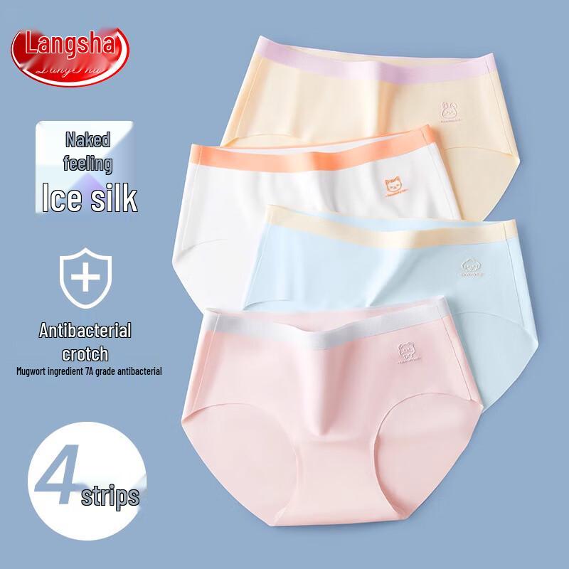 LANGSHA Женские антибактериальные трусы из ледяного шелка (4-Pack)
