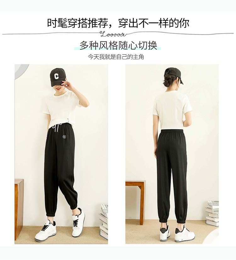Summer high waisted slimming casual pants, comfortable and versatile, cropped pants for children