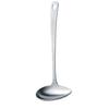 Takakuwa Metal Standard Kitchen Tool, Horizontal Ladle, 405220