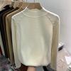 Half Turtleneck Fitted Long Sleeve Pullover Knit Sweater Base Layer