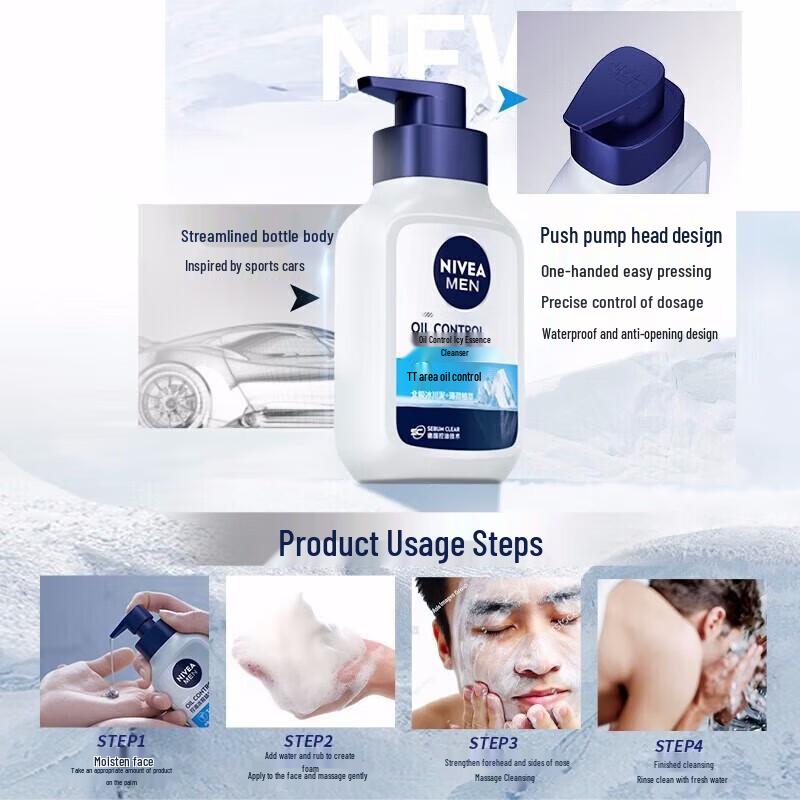 Nivea Men's Oil Control Ice Cool Face Wash