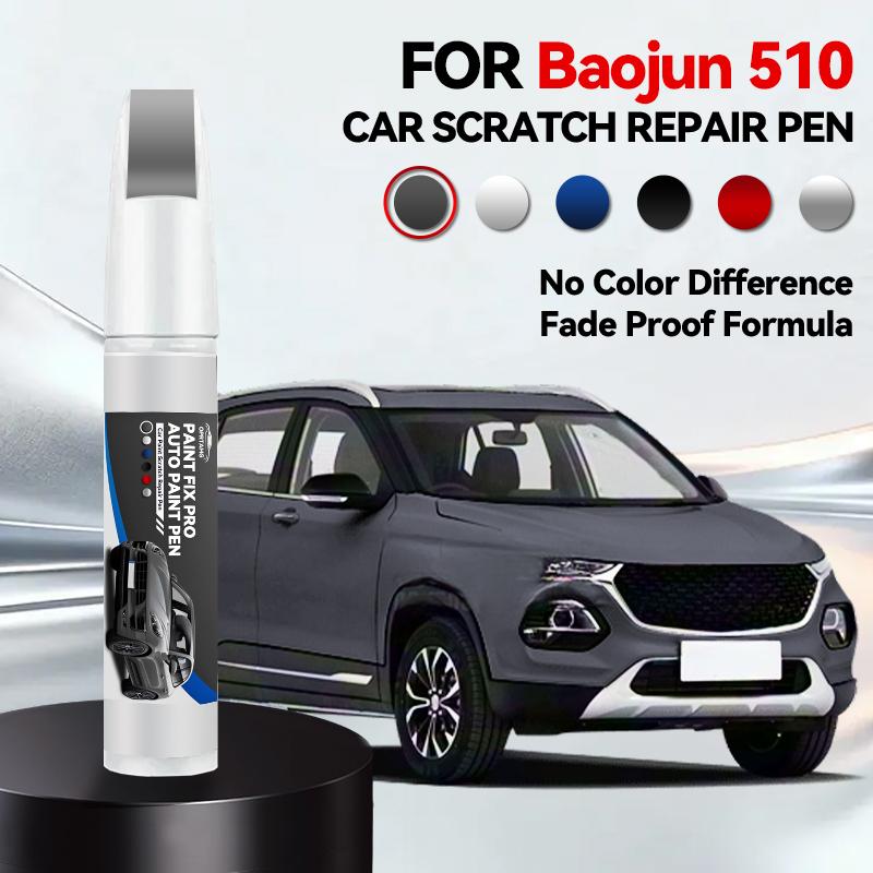 Vehicle for Exclusive Use For Baojun 510 1990-2026 Paint Repair Pen Touch Up Scratch Remover DIY Auto Accessories Black White Si
