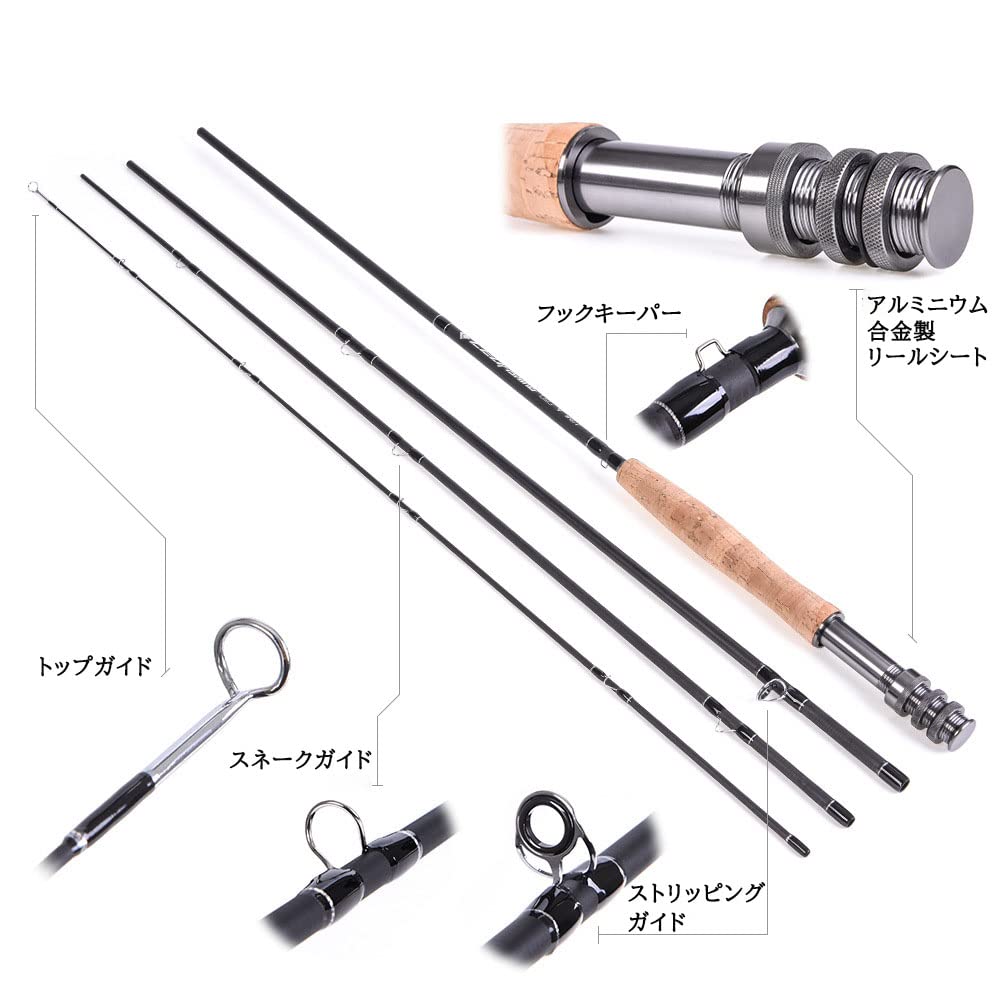 Удилище для нахлыста, Удилище Тэнкара, Рыбалка на горной реке, Голец, Радужная форель, Ямаме, Амаго, Угуи, Ручьевая форель, Форель в платном водоеме №7/8